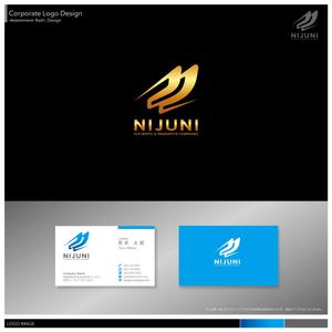 Bash_Design (Bash_Design)さんのIT企業のロゴデザイン「NIJUNI Inc.」への提案