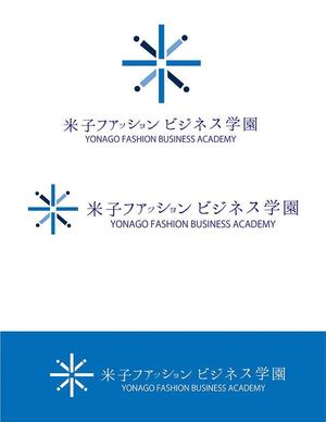 田中　威 (dd51)さんのファッション専門学校「米子ファッションビジネス学園」のロゴへの提案
