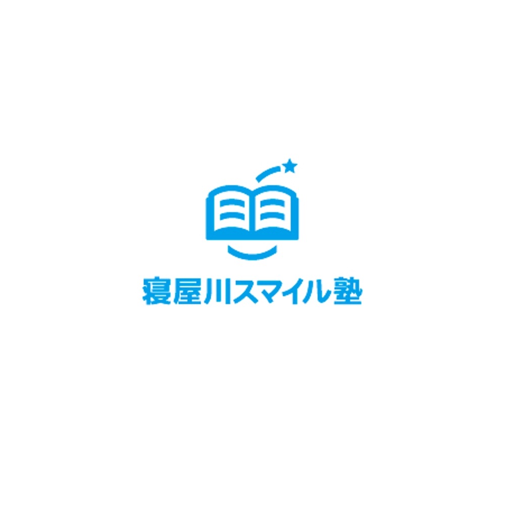 公共の学習塾のロゴ