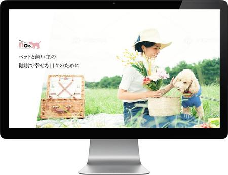 nomanatさんの犬用シャンプーのネットショップ新規ホームページ製作のTOPデザイン（コーディング不要）への提案