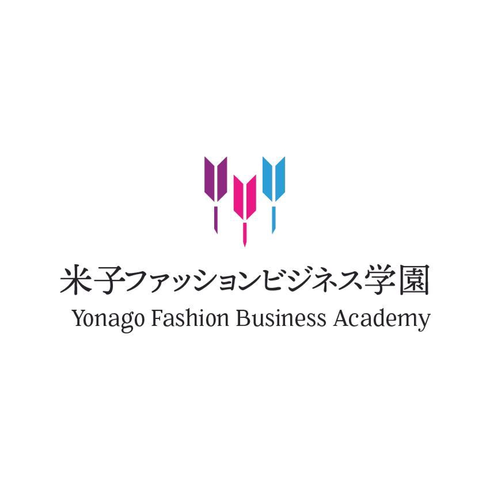 ファッション専門学校「米子ファッションビジネス学園」のロゴ
