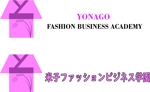 29cats (ccomengyi)さんのファッション専門学校「米子ファッションビジネス学園」のロゴへの提案