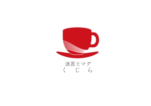 Gpj (Tomoko14)さんの自社の社名ロゴへの提案