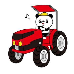 fumtoy (fumtoy)さんのパンダがトラクターに乗っているマスコットキャラクターデザインへの提案