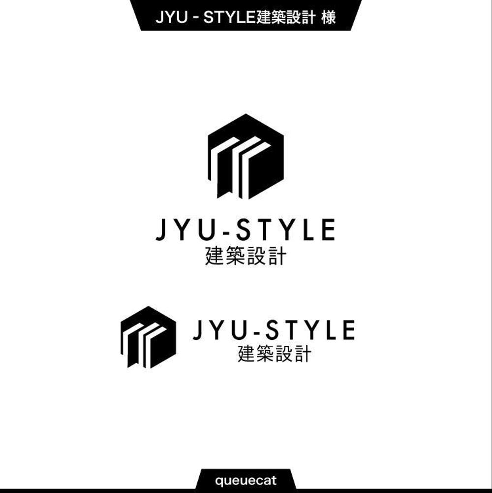 JYU‐STYLE建築設計1_1.jpg