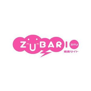 ol_z (ol_z)さんの「ZUBARI」 または 「ズバリ」」のロゴ作成への提案