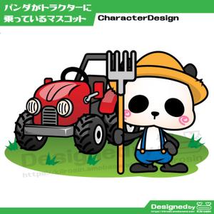 きいろしん (kiirosin)さんのパンダがトラクターに乗っているマスコットキャラクターデザインへの提案