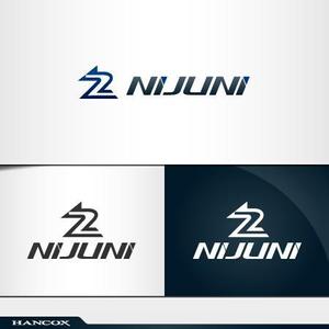 HANCOX (HANCOX)さんのIT企業のロゴデザイン「NIJUNI Inc.」への提案