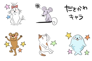 ミウラ (miura03)さんのださかわ動物キャラクター制作への提案