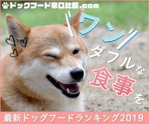 にゃもたん ()さんの【急募】広告用バナー作成のお仕事への提案