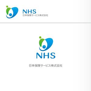 forever (Doing1248)さんの「ＮＨＳ（日本保険サービス株式会社）」のロゴ作成への提案