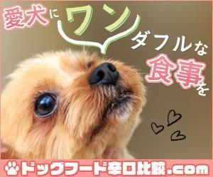にゃもたん ()さんの【急募】広告用バナー作成のお仕事への提案
