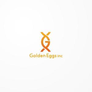 siraph (siraph)さんの地域創生会社「ゴールデンエッグス」のロゴへの提案
