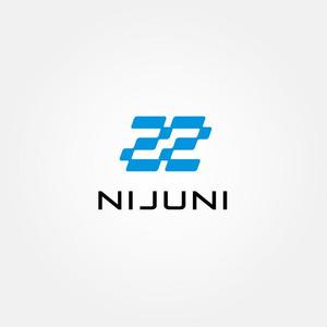 tanaka10 (tanaka10)さんのIT企業のロゴデザイン「NIJUNI Inc.」への提案