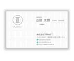 mizuno5218 (mizuno5218)さんのデザイン会社「トランジット」の名刺制作への提案
