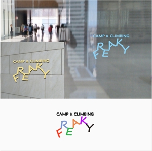 shyo (shyo)さんのキャンプ用品とボルダリングジム「CAMP ＆ CLIMBING　FREAKY」のロゴへの提案