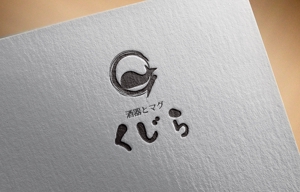 haruru (haruru2015)さんの自社の社名ロゴへの提案