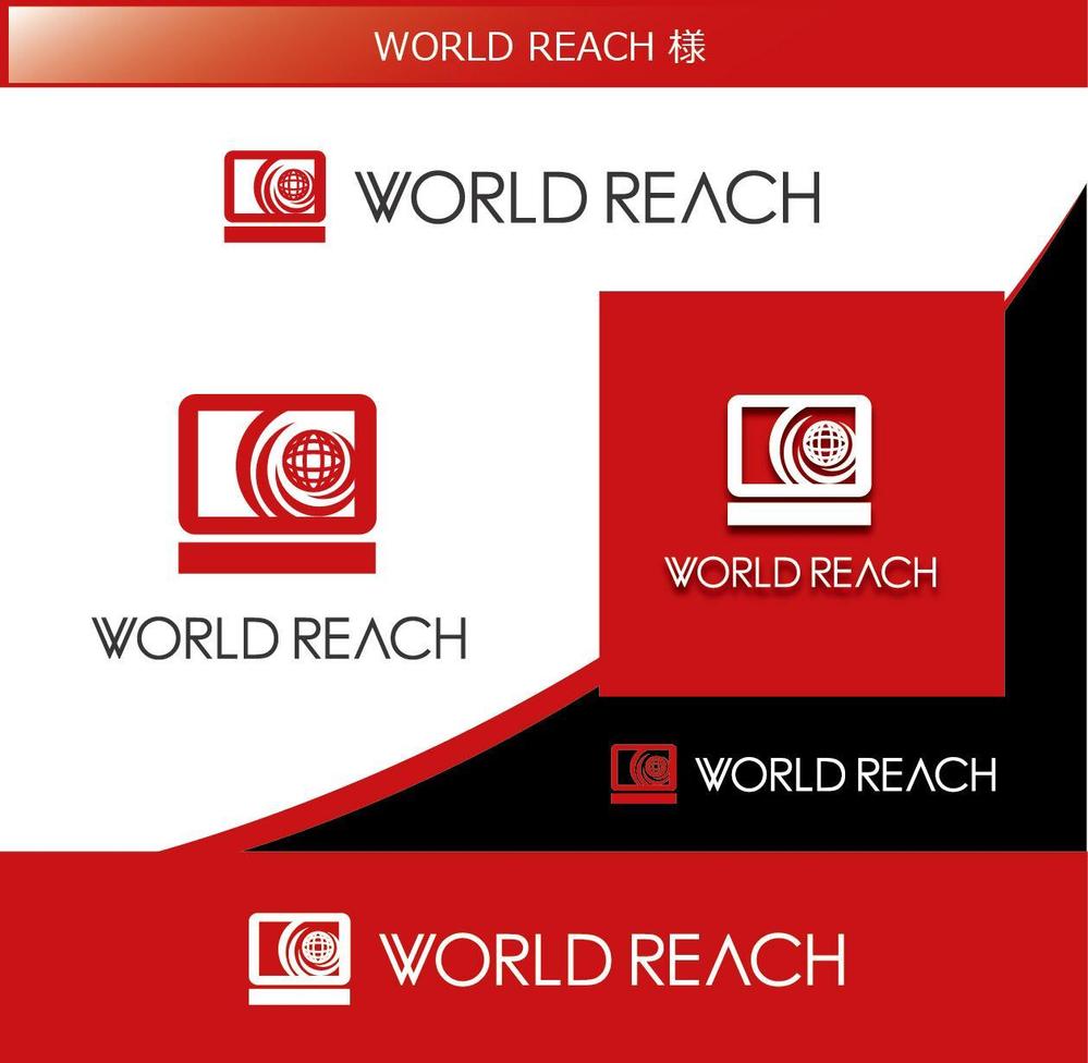 WORLD REACH.jpg