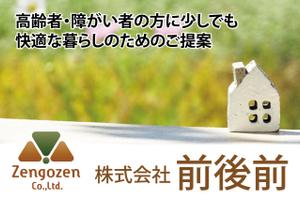 HMkobo (HMkobo)さんの駐車場看板デザインへの提案