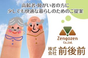 HMkobo (HMkobo)さんの駐車場看板デザインへの提案