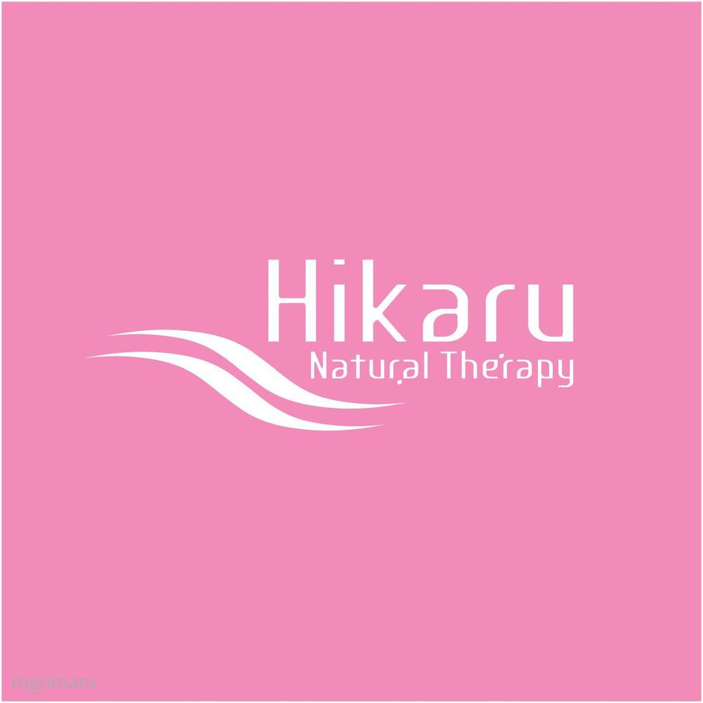 「Hikaru  Natural Therapy」のロゴ作成