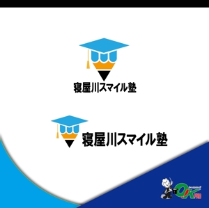 okpro-design (bosama)さんの公共の学習塾のロゴへの提案