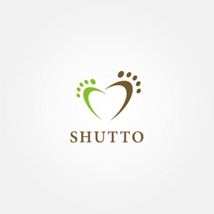 tanaka10 (tanaka10)さんの靴修理、オーダーメイドインソール店「SHUTTO」のロゴへの提案
