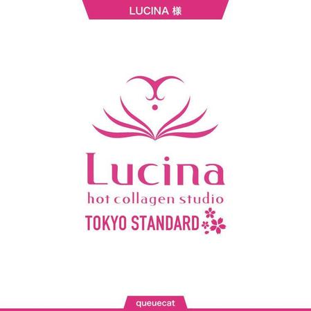 queuecat (queuecat)さんのコラーゲンスタジオ「Lucina」のロゴアレンジ依頼への提案