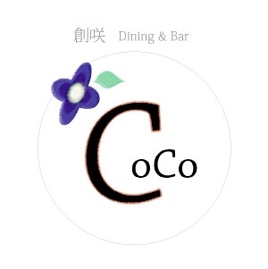 T_usagiさんの「創咲Dining&Ber CoCo　　　　　」のロゴ作成への提案