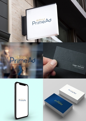 holy245 (holy245)さんの広告ソリューション「All About PrimeAd」のロゴ　への提案