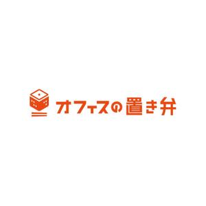 taiyaki (taiyakisan)さんの毎日オフィスにお弁当をお届け「オフィスの置き弁」のロゴ制作への提案