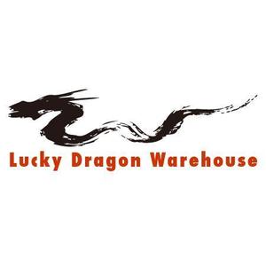 akka_tkさんの「Lucky Dragon Warehouse」のロゴ作成への提案