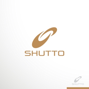 sakari2 (sakari2)さんの靴修理、オーダーメイドインソール店「SHUTTO」のロゴへの提案
