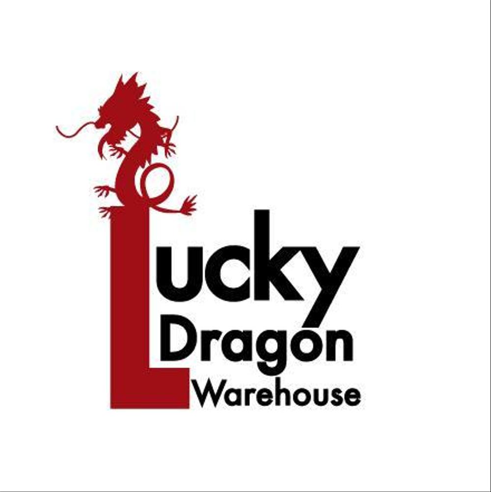 luckydragonwarehouse_01.jpg