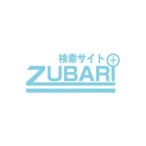 taniさんの「ZUBARI」 または 「ズバリ」」のロゴ作成への提案