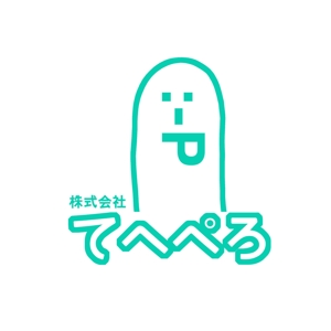 takeshi (takeshi108)さんの「株式会社てへぺろ」のロゴ作成への提案