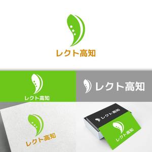 minervaabbe ()さんの福祉用具貸与事業所  『レクト高知』のロゴへの提案