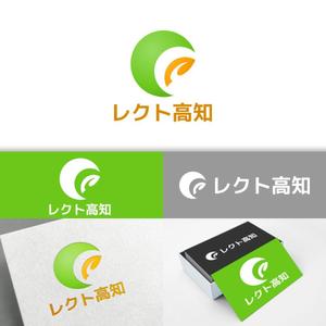 minervaabbe ()さんの福祉用具貸与事業所  『レクト高知』のロゴへの提案