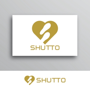 White-design (White-design)さんの靴修理、オーダーメイドインソール店「SHUTTO」のロゴへの提案