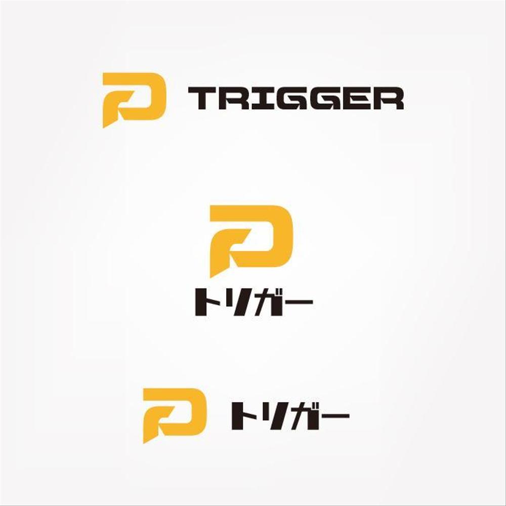 TRIGGER_02.jpg