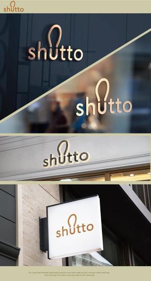 魔法スタジオ (mahou-phot)さんの靴修理、オーダーメイドインソール店「SHUTTO」のロゴへの提案