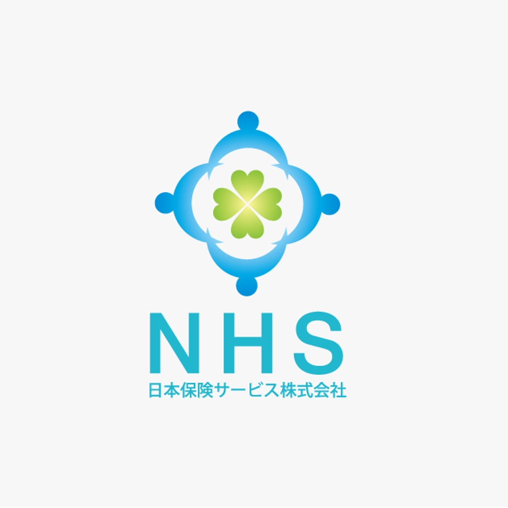 「ＮＨＳ（日本保険サービス株式会社）」のロゴ作成