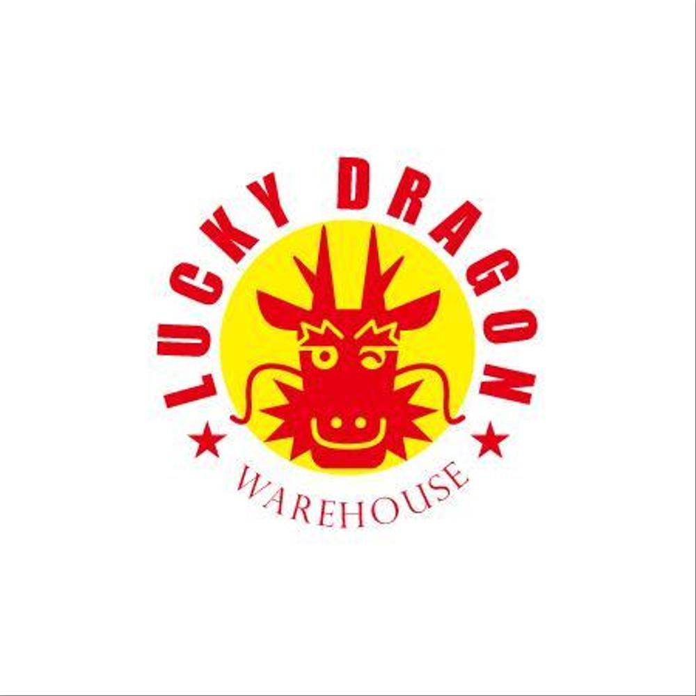 「Lucky Dragon Warehouse」のロゴ作成