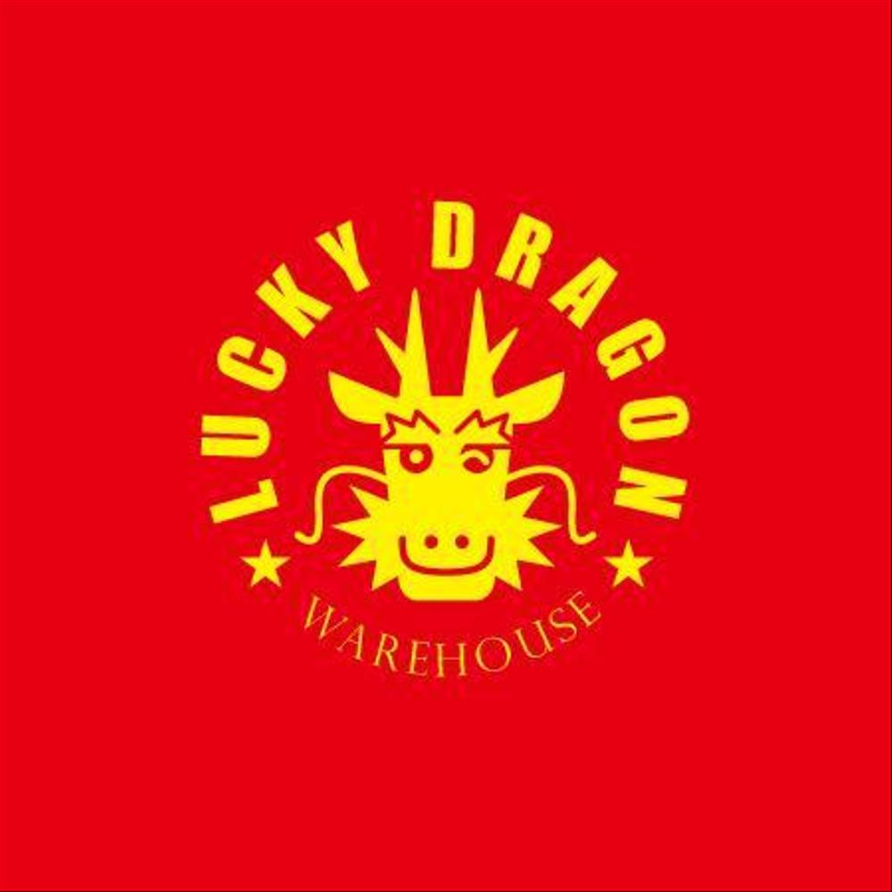 「Lucky Dragon Warehouse」のロゴ作成