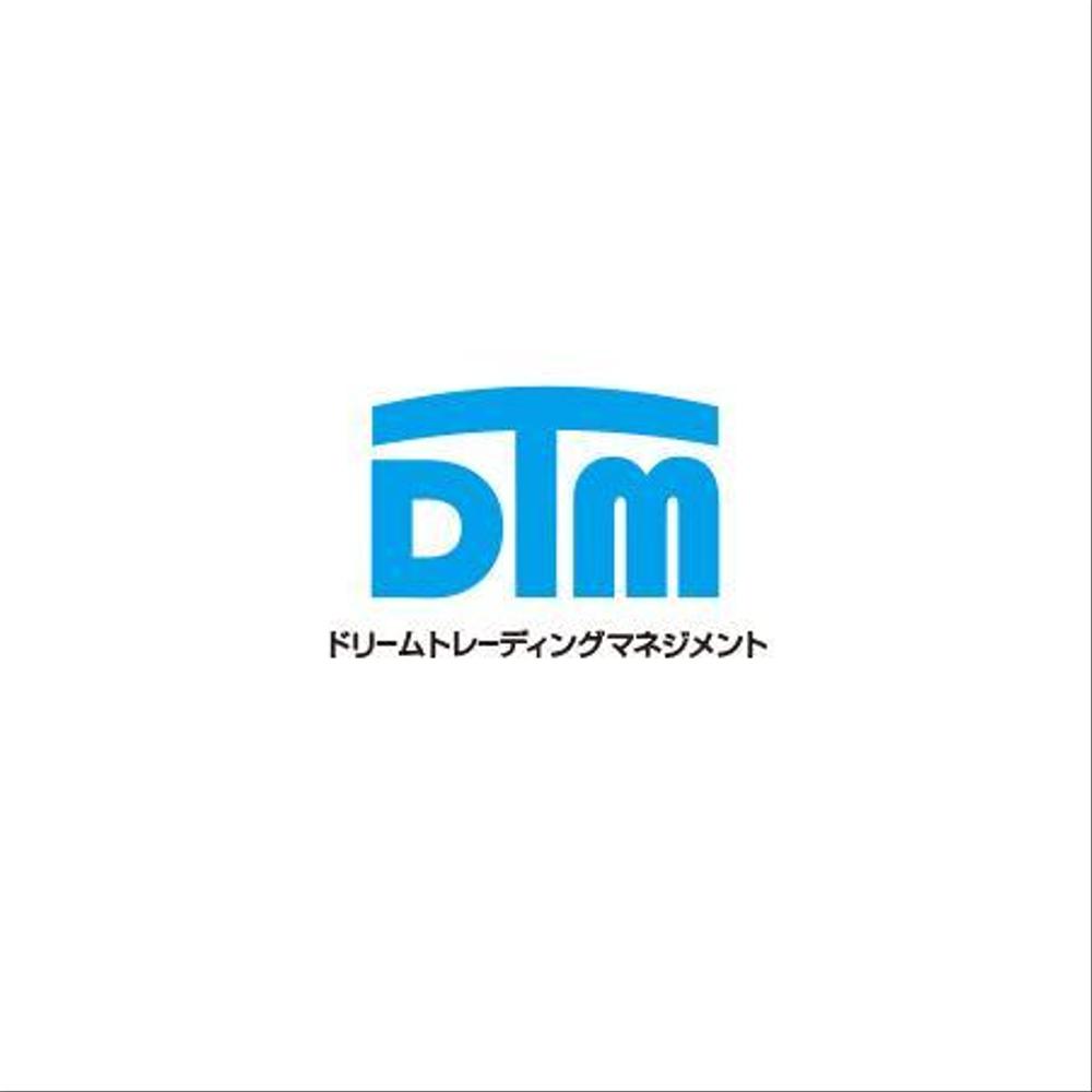 通信販売の会社「ドリームトレーディングマネジメント株式会社」のロゴ制作依頼