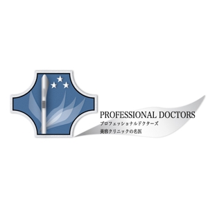 和田　晃典 (AKINORI)さんの「雑誌コンテンツのタイトル「PROFESSIONAL　DOCTORS」ロゴ制作」のロゴ制作への提案