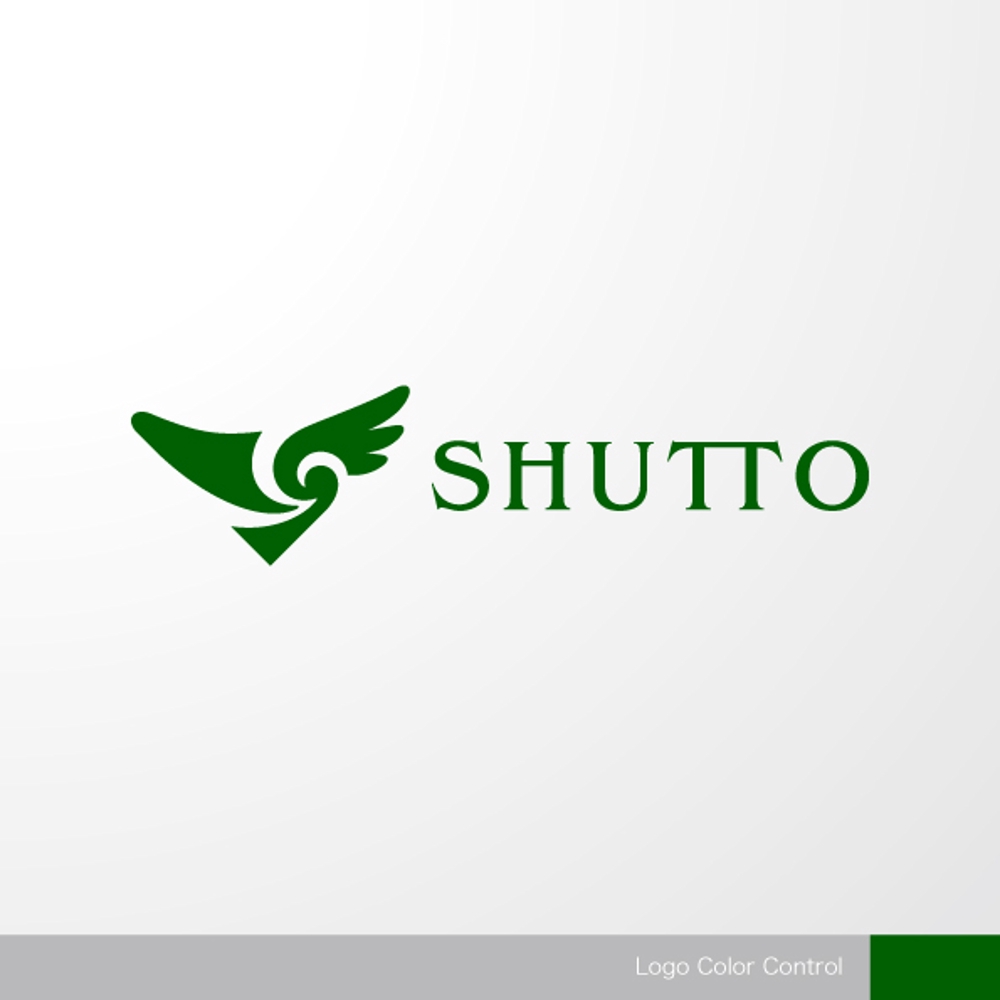 靴修理、オーダーメイドインソール店「SHUTTO」のロゴ