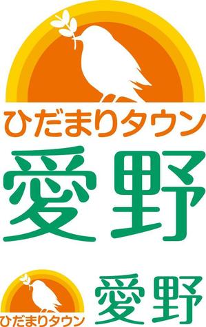 TRIAL (trial)さんの袋井愛野に新規OPENする大型分譲地のブランドロゴ作成への提案