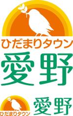 TRIAL (trial)さんの袋井愛野に新規OPENする大型分譲地のブランドロゴ作成への提案