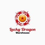 Heavytail_Sensitive (shigeo)さんの「Lucky Dragon Warehouse」のロゴ作成への提案